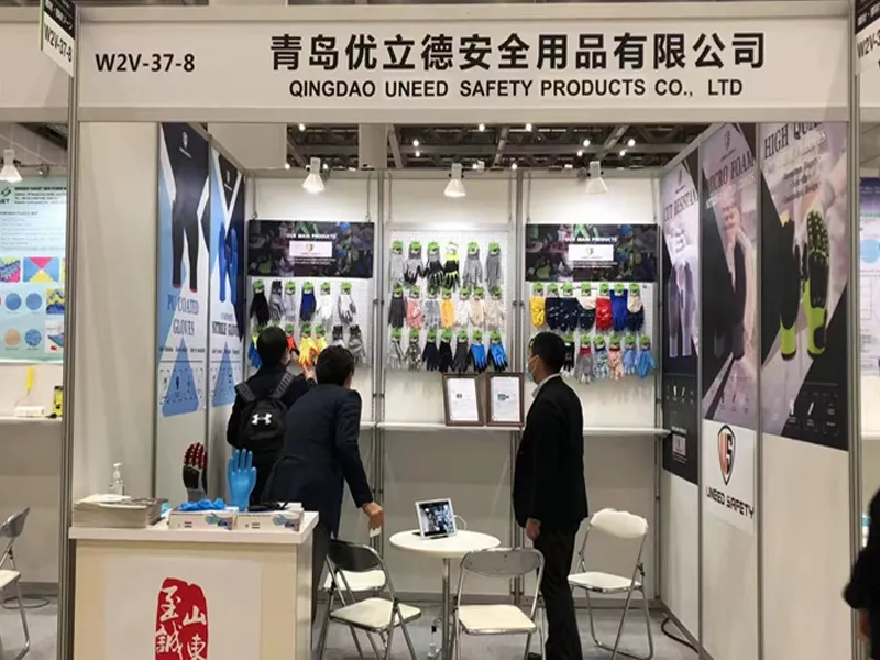 Uneed in Japan 2022 Uneed in Japan 2022